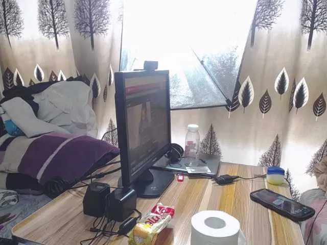 BlackkBerryy on BongaCams
