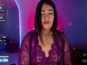 _santalove_ — Lovense: Interactive Toy that vibrates with your Tips - Goal is : Spank Ass x 7 (RED ASS) #vibes #latina #smalltits #braces #smoke #bigass #colombiangirl #teen #natural
