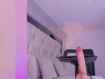 _saragarcia_ — GOAL: I want you to fuck me until you make me cum [1999 tokens remaining]  Think you've got what it takes to make me cum?   #bigboobs #pantyhose #fuckmachine #squirt #latina