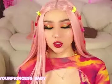 _yourprincess00 — messy deepthroat with a lot saliva [197 tokens left] Let's fun Try pattern 25/38/111   #deepthroat #saliva #fuckmachine #squirt #anal
