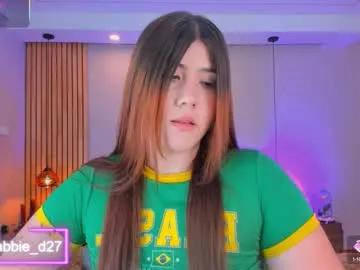 abbieedmond on Chaturbate 