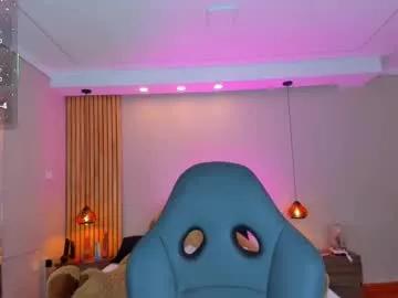 abbieedmond on Chaturbate 