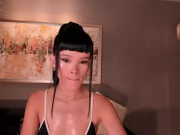 agathakondo on Chaturbate 