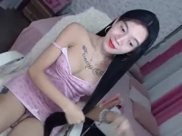 althea_solace69 — Birthmonth <3 Lets CUM and FALLINLOVETips25tks For Appriciation <3 #asian #petite #pinay #wifematerial #single #bigcock #bigass #bigload  #longhair #cute #lovense