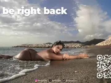 ambermiller04 — big dildo today - Goal: I am very deep [777 tokens left] #bbc #daddy #cuckold #lovense #latina