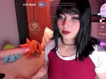 ana_rush on Chaturbate
