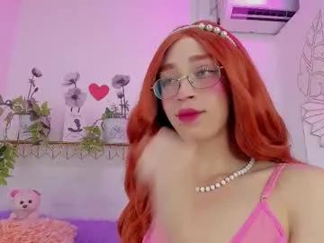 ariadna_evangeline — I have a delicious toy in my ass, come here  #latina #bigcock #18 #trans #cum - Goal: Look my asshole POV  [55 tokens left]