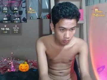 asian_ainsley69 on Chaturbate 