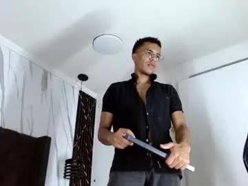 aston_vera — GOAL: Finger in the ass+suck dildo [123 tokens remaining] Welcome to my room! #dildo #bigcock #cum #hairycock #feet