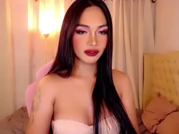 ate_sam — CUM SWALLOW THAT MAKE YOU SATISFIED  #mistress #slut #pinay #new #asian