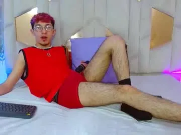 axel_tay1 — GOAL: Show cock [59 tokens remaining] Come play with my tight ass  lush on! try 30/50/202/400 #feet #lovense #hairy #new  #latino
