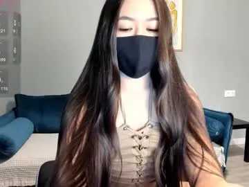ayameasakura — Oil show  #asian #bigass #squirt #anal #18 [553 tokens remaining]