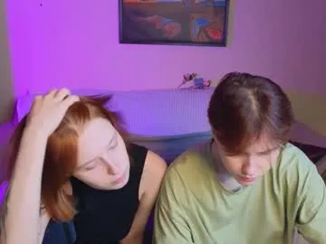 babees_eva on Chaturbate 