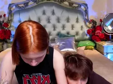 babees_eva on Chaturbate 