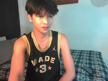 baby_simph on Chaturbate 