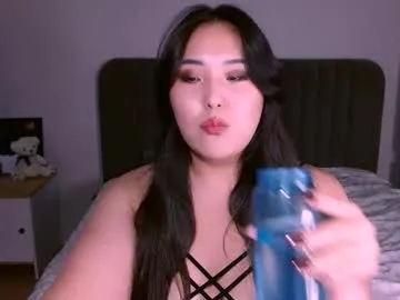 bootylecious_ — Im back !!!  #asian #bigass #curvy #tits #dirtytalk - Multi Goal: Make me wet <3 fav vibe is 101!!! PVT is open [2126 tokens left] #lovense