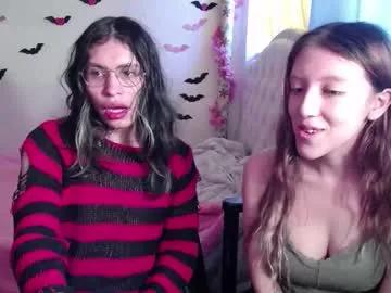 briarandblair — GOAL: SPANKS ASS BOY * 15 [24 tokens remaining] Yummy #lovense #couple #new #femboy #teen