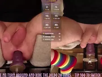 brsrk on Chaturbate