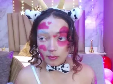 cinnamon_bite on Chaturbate