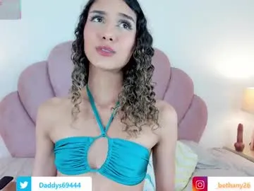 daddysgirrl1_ on Chaturbate 