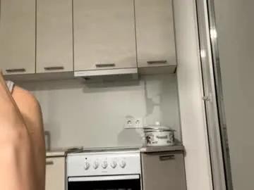 denniskibler on Chaturbate 