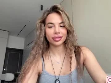 diffgirls — Private on Chaturbate