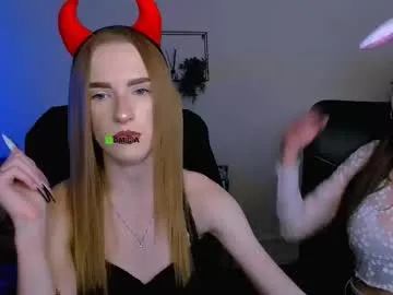 doll_vey — Ticket Show: naked show (300 tokens)