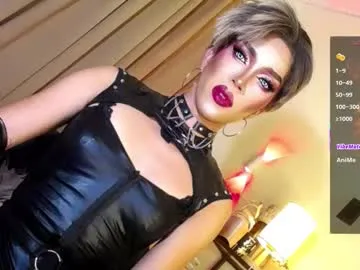 dominatrix_ava — 