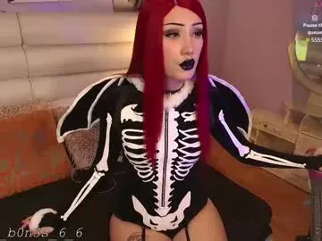 effycorpse — Current Goal: Control Toy 10Min(LAST TIPPER) at 401 tokens -- Next Goal: Fuck My Ass -- Happy halloweens eve #goth #asian #smoke #cosplay #smalltits