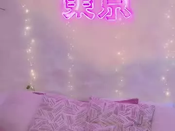 effyevans2 on Chaturbate 