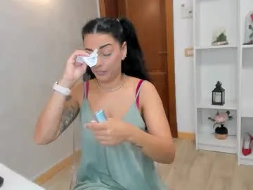 elisabaxter — !Hot MILF !!Make me WET with your TIPS! #findom #paypig #latex #milf #brunette #RolePlay #bigtits #new #Bigass #asian #longhair #oil #lovens #cumshow #squirt #teen #milf
