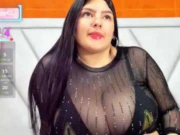 ema_grey1 — suck nipples [121 tokens left] #lovense  #natural #bigboobs #bigass #bbw