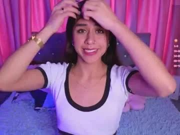 emiiscoot_1 on Chaturbate 