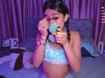 emiiscoot_1 on Chaturbate 