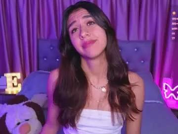 emiiscoot_1 on Chaturbate 