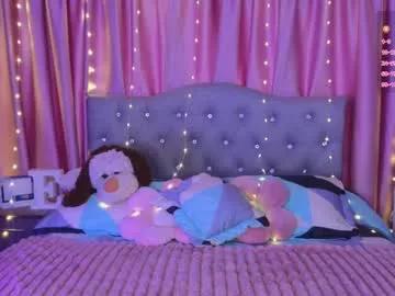 emiiscoot_1 on Chaturbate 