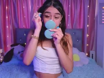 emiiscoot_1 on Chaturbate 