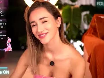 emilyraymont — CAN YOU FEEL THE HEAT?  My TOY is ON, take a try  FAV VIBES 26-44-51-101-111-201-222 - Multi Goal: REFRESH THIS SMILE & BODY  [302 tokens left] #nonnude #smile #pvt #shy #blonde