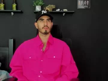 emma_muscle_ on Chaturbate 