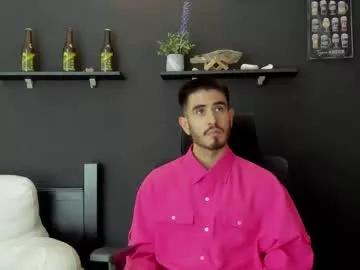 emma_muscle_ on Chaturbate 