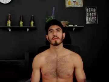 emma_muscle_ on Chaturbate 