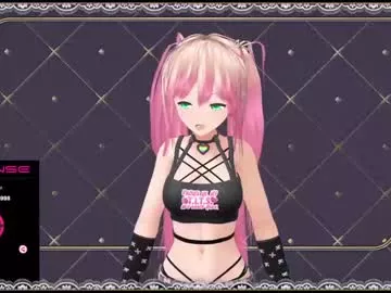 emmiakina on Chaturbate 