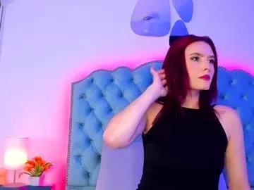emmy_lander on Chaturbate 