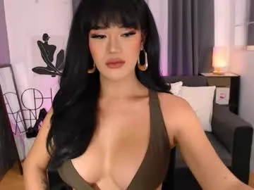 gloriousslutshay — #asian #mistress #findom # #goddesspasswordshow #dominstion #roleplay #bigboobs # #bigass #privateshow #cumshow #password # master # dominant #findom [1644 tokens remaining]