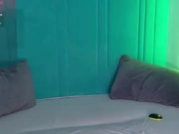 heejinwang on Chaturbate 