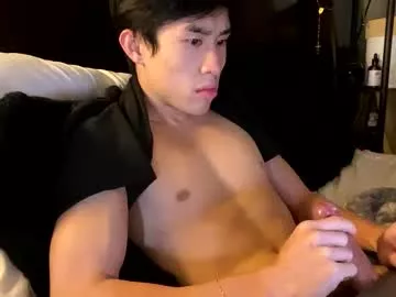hottiewithabody101 on Chaturbate 