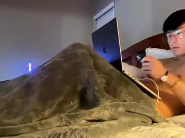 hottiewithabody101 on Chaturbate 
