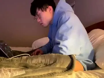 hottiewithabody101 on Chaturbate 