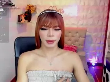 hurremcan_ on Chaturbate 