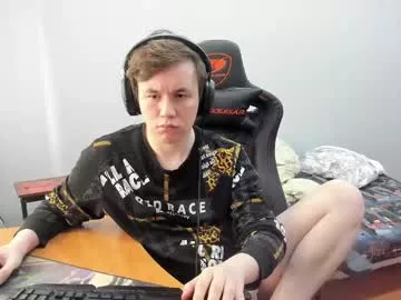 iliaskrislove on Chaturbate 